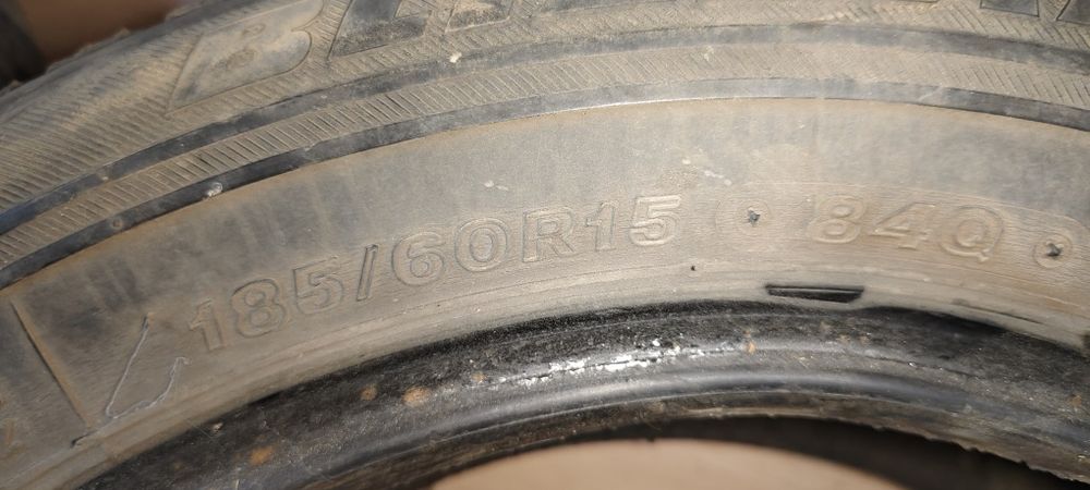 Авто шины 15 диамера