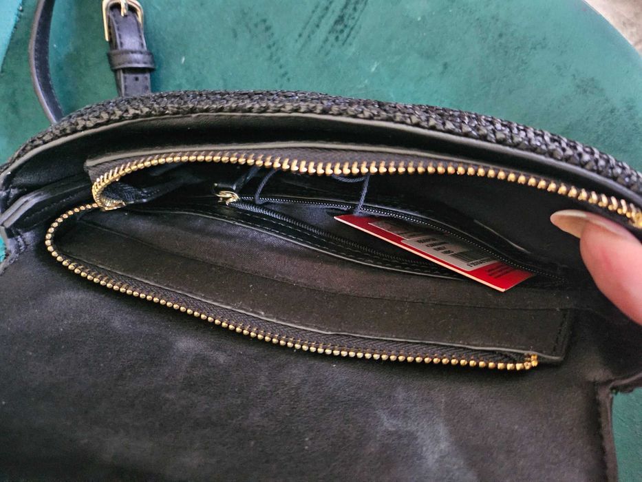 Малка дамска чантичка