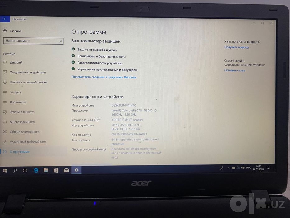 Acer yahshi holatda batareykasi 1:30 2 soatga etadi