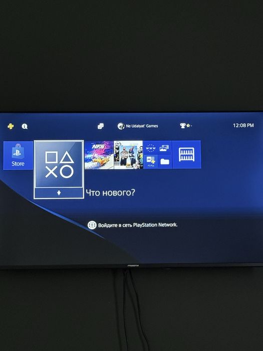 PlayStation 4 Pro 1 tb