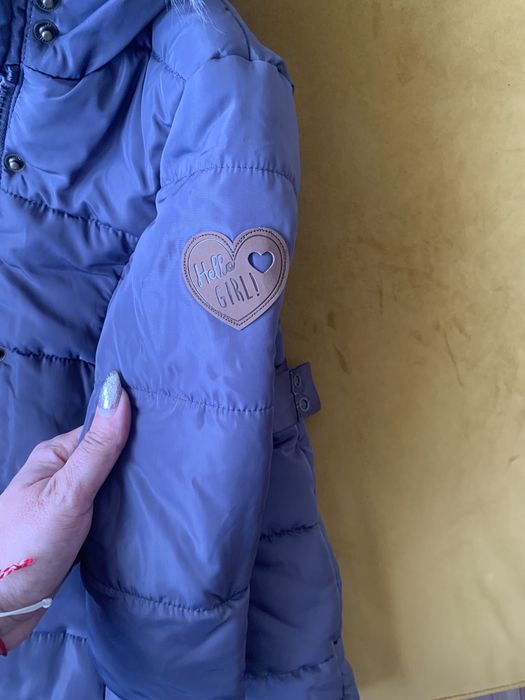 Детско преходно яке cool club