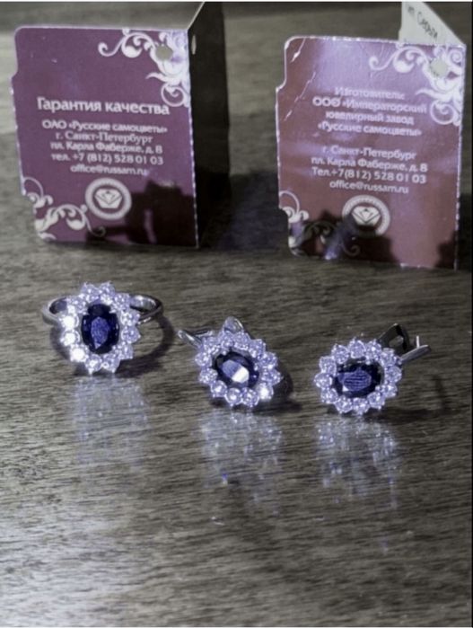 Золото бриллианты кольцо серьги
