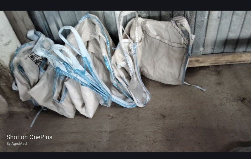 Биг бэги, б/у, тонники,