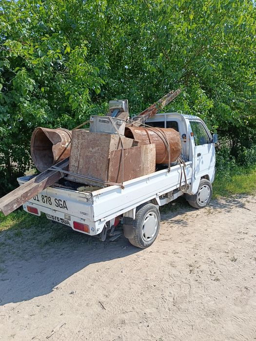 Металлом Оламиз Металлом хизмати