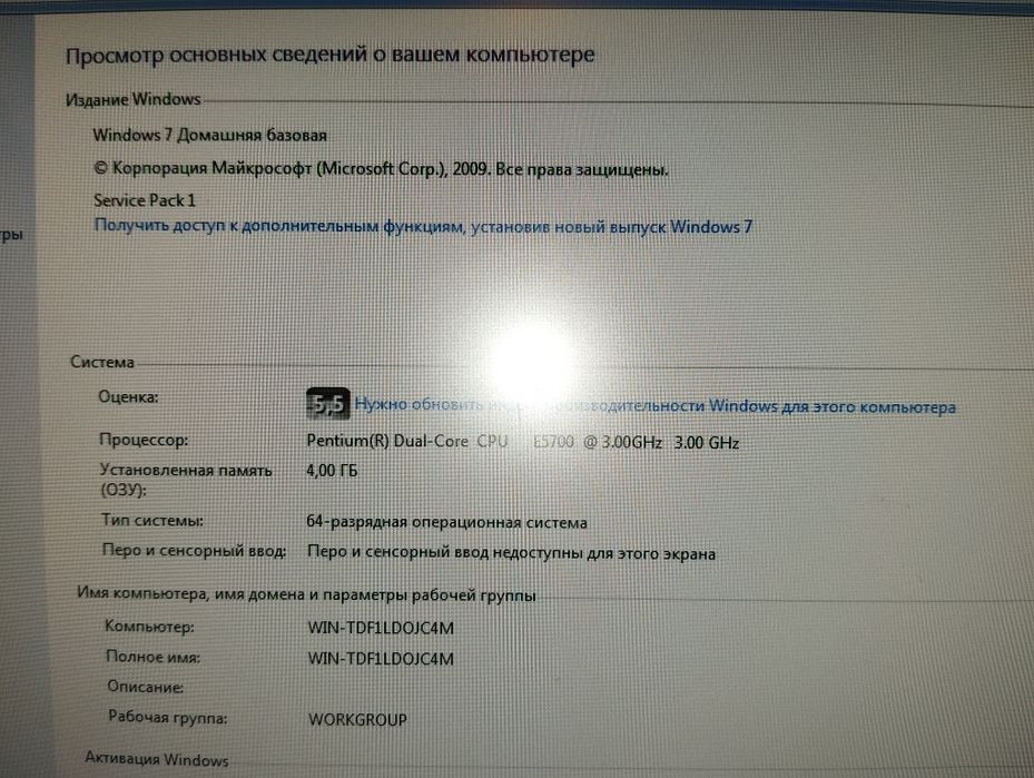 ПЕРСОНАЛЬНЫЙ КОМПЬЮТЕР ddr3, 4gb ram Nvidia gt730 2 gb gddr5