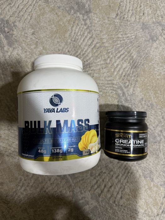 Geyner bn kreatin sotiladi