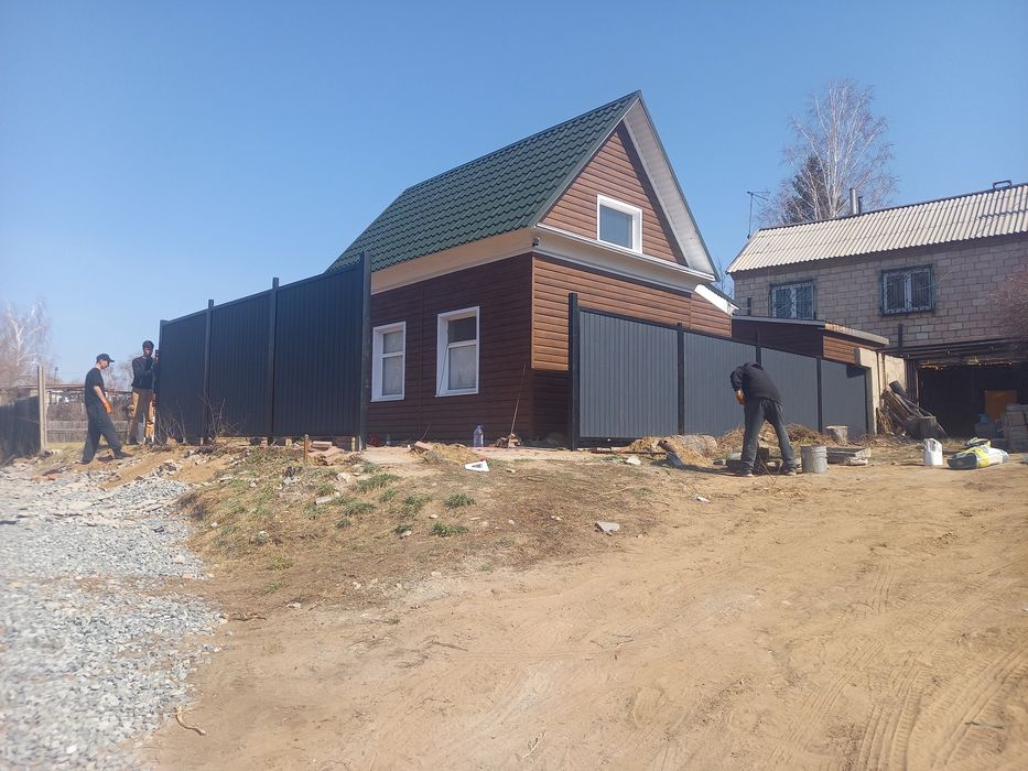 Заборы проф листа и сайдинга под ключ