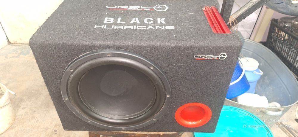 Музыка для автомобиля