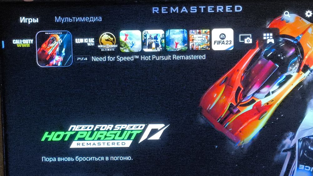 Продам Пс 5 рабочую