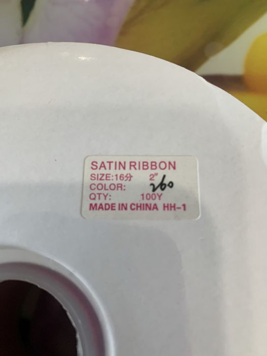 Атласная лента рулон