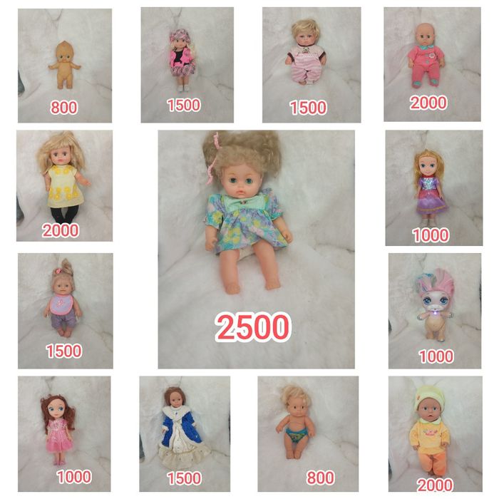 Куклы ГДР,Россия ,Китай б.у