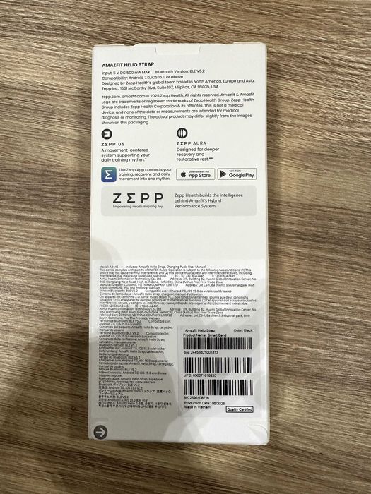 Amazfit Helio из США