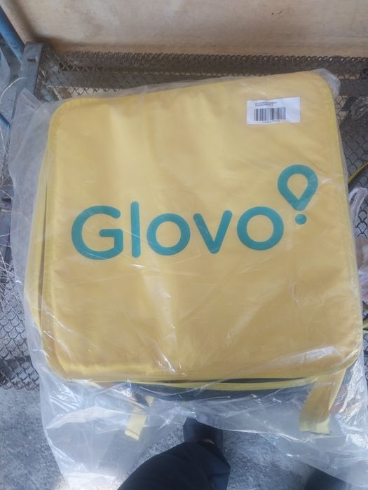 Терма сумка сатылады