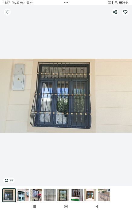 РЕШОТКА ясиймиз АРЗОН 150000 sum Гараж решотка решётки решетка решотки