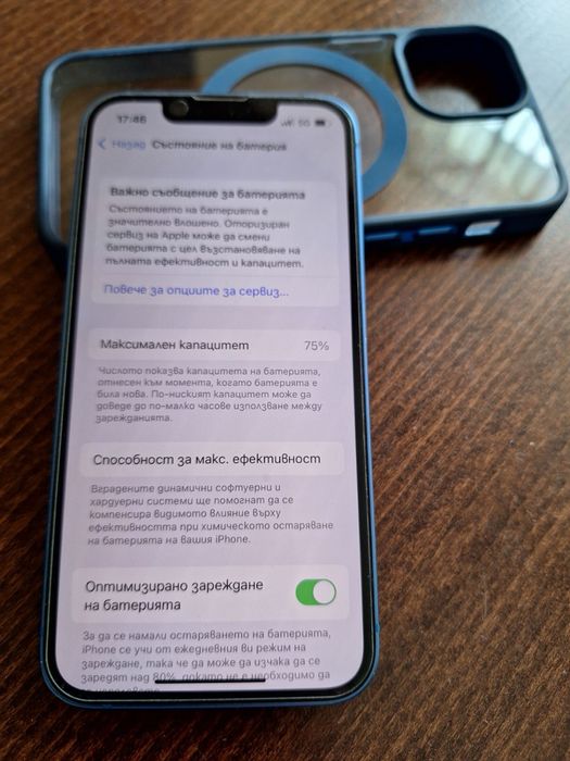 IPhone 13 mini - 128 gb