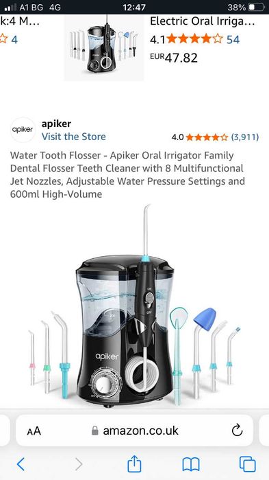 Професионален зъбен душ Apiker – 10 степени, 8 накрайника