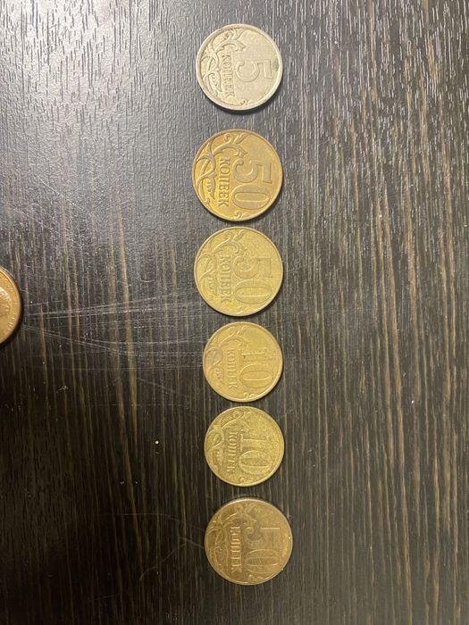 продам монеты, разные