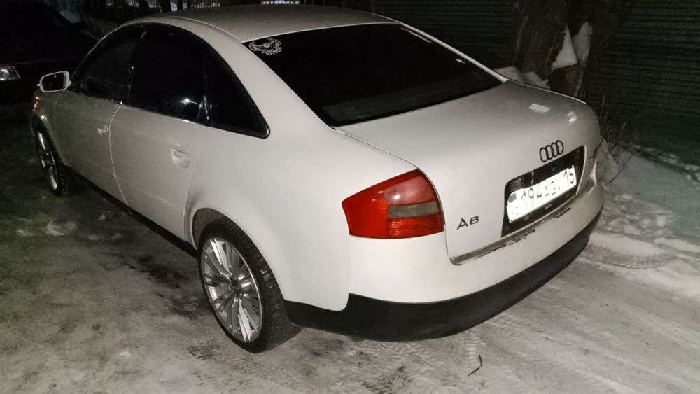 Обмен с вашей доплатой