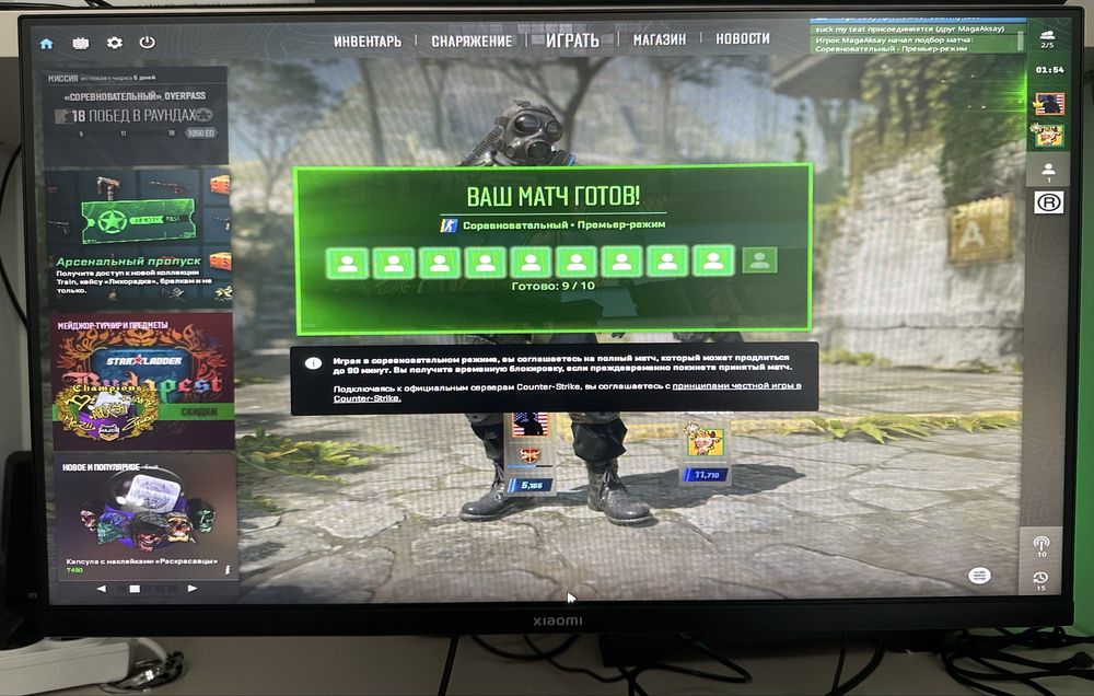 Монитор 24 дюйма 100герц,