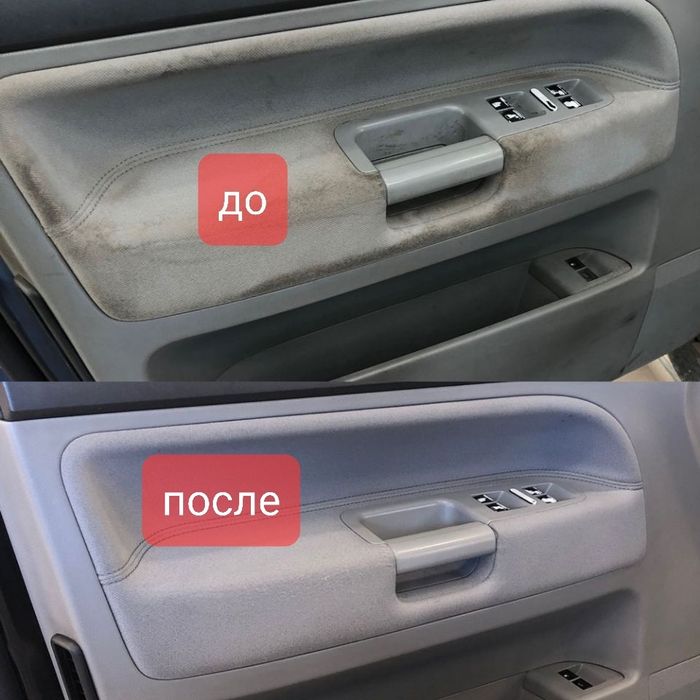 Химчистка  салона  авто   полировка  кузова  авто   аксия  600000 сум