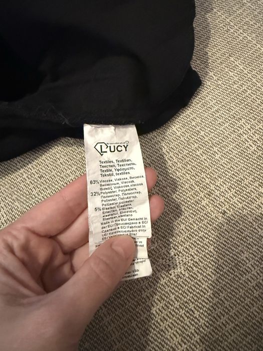 Ефектно дамско сако Lucy