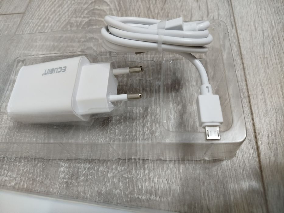 Зарядное устройство