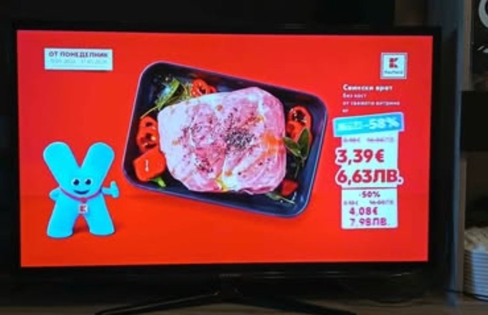 Samsung eu40es6100