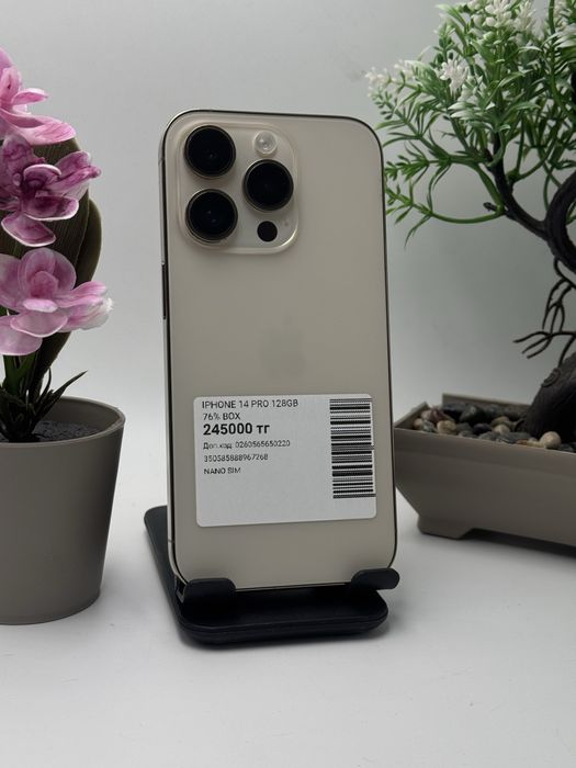 Iphone 14 Pro Айфон 14 Про