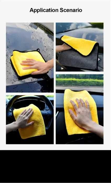 Продавам многофункционална микрофибърна кърпа за почистване