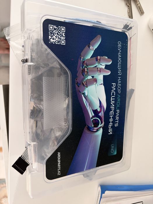 Arduino набор