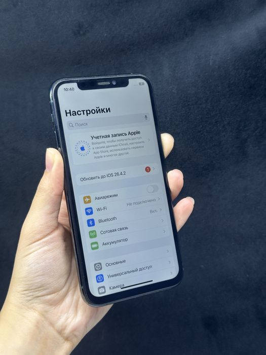 Iphone 11 pro 256 гб/Ortalyq