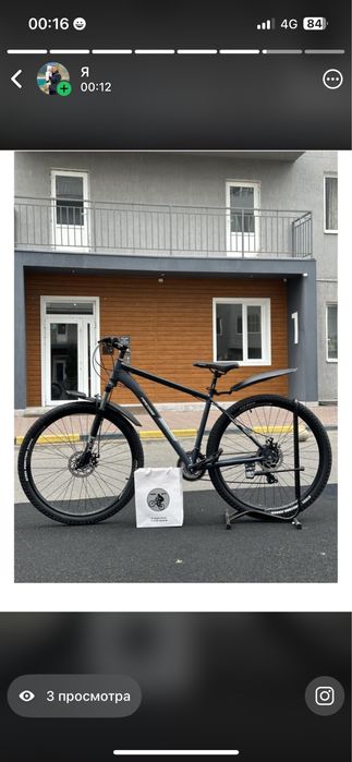 Продам спортивный велосипед