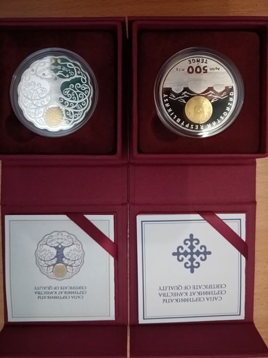 Продам монеты Казахстан