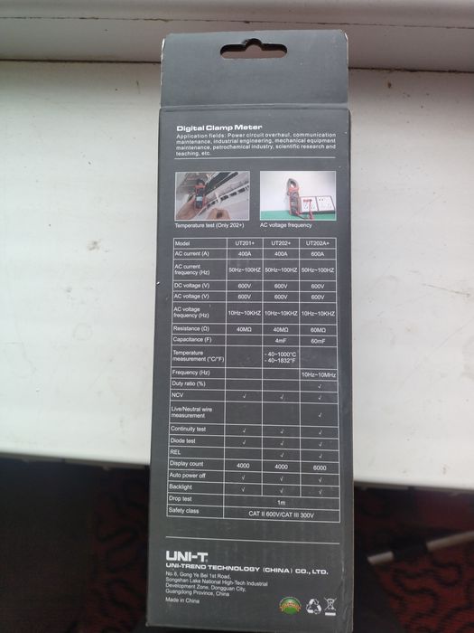 Тестер клещи электронные