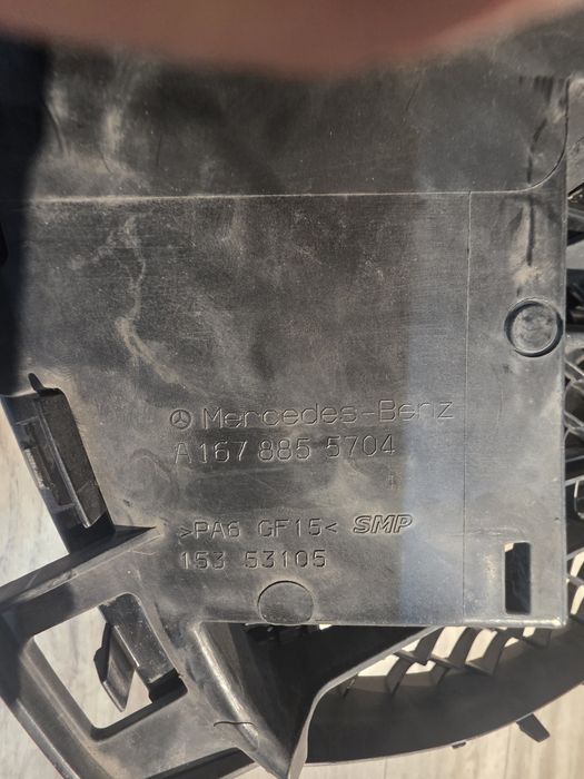 Решётка решетка радиатора GLS X167 AMG