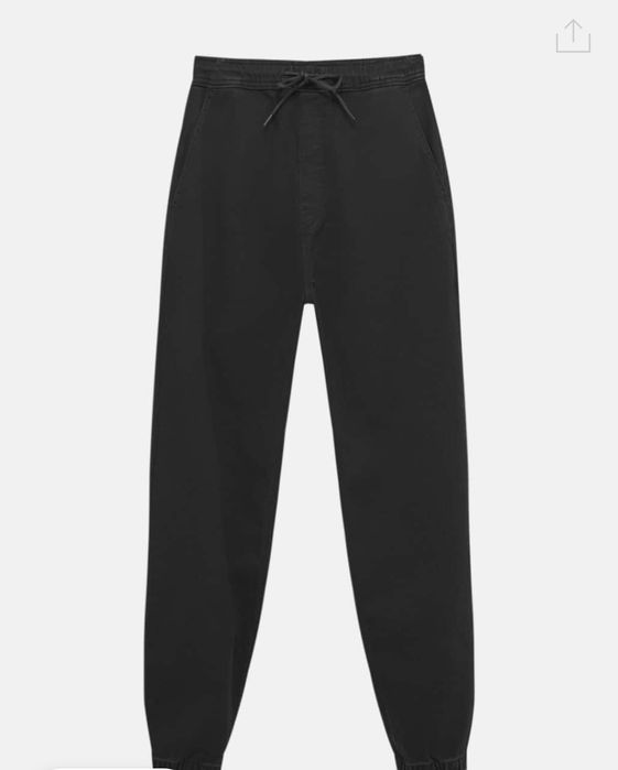 Blugi bărbați Pull & Bear