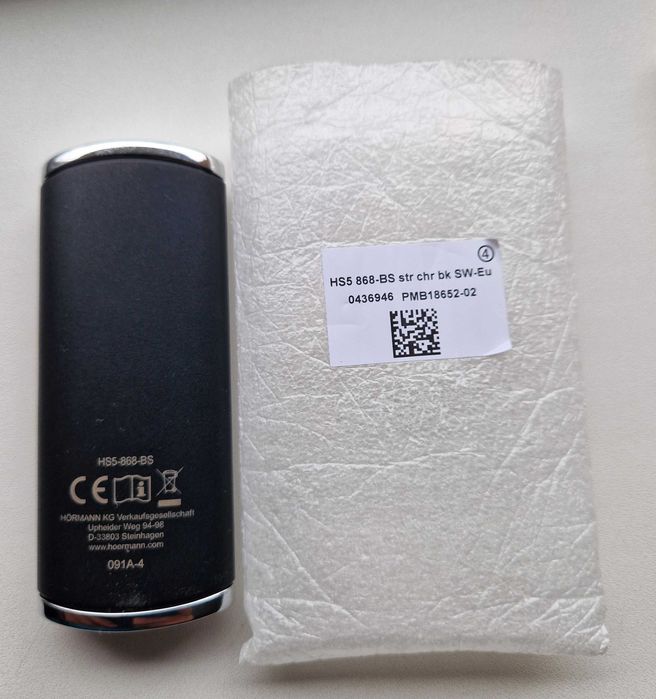 Дистанционно управление за гаражни врати Hörmann (BiSecur)