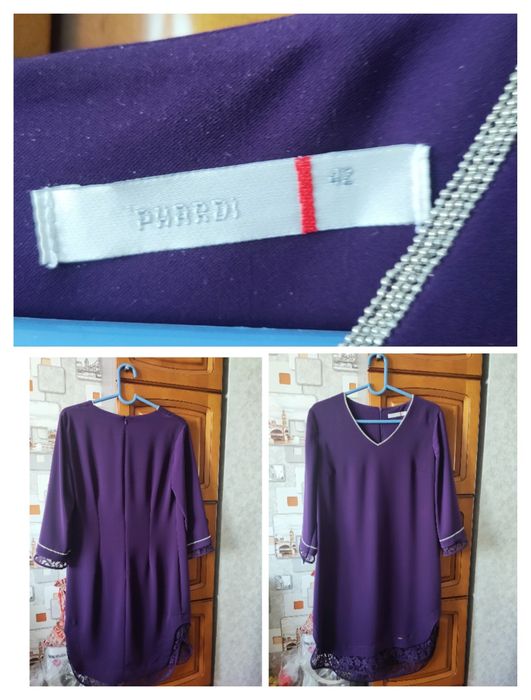 Платья женские 46 размер