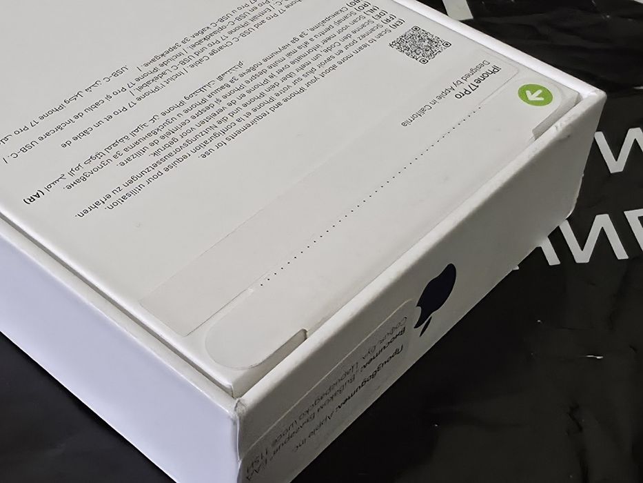 ЗАПЕЧАТАН 256GB iPhone 17 Pro Vivacom Гаранция 2028 Deep Blue | Син