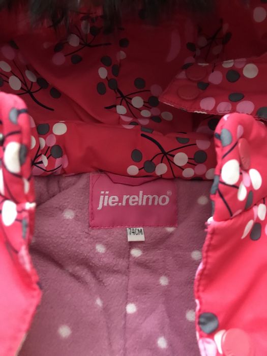 Детская одежда