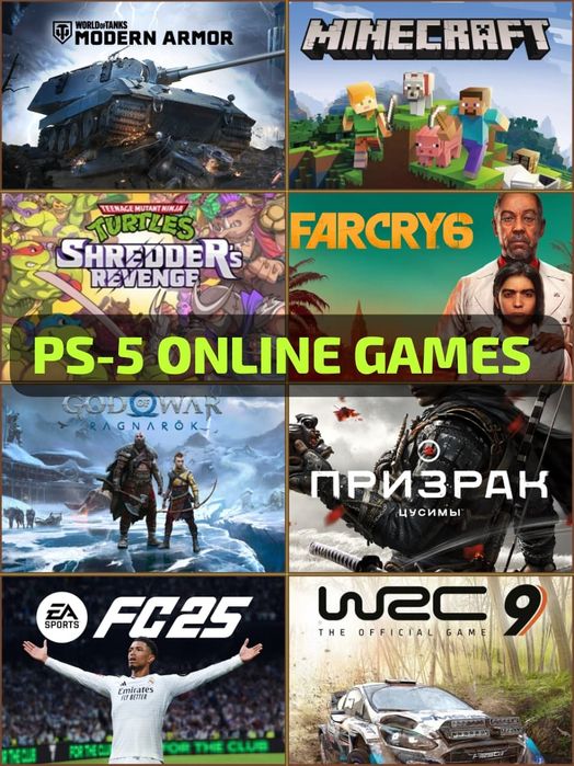 Playstation 4 5, Sega/Dendy