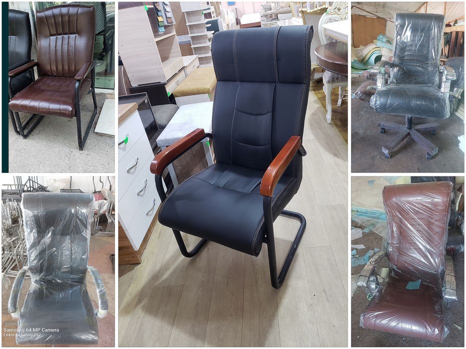 Офисные кресло и слули