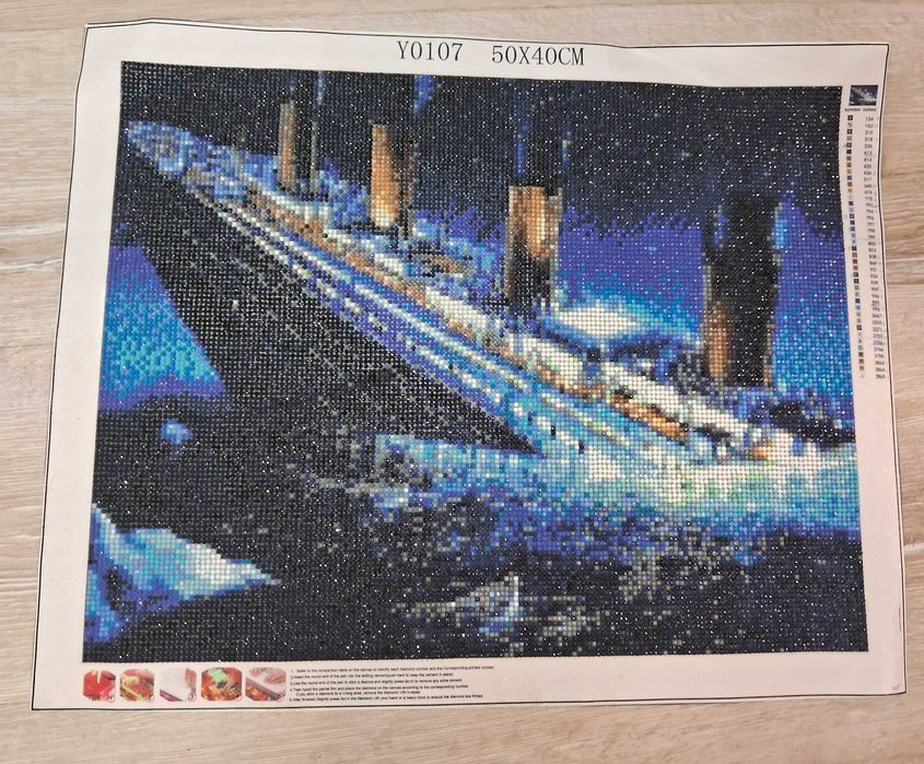 Продавам готови изработени гоблени