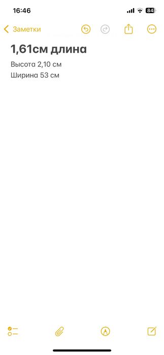 Шкаф шифоньер срочно продам