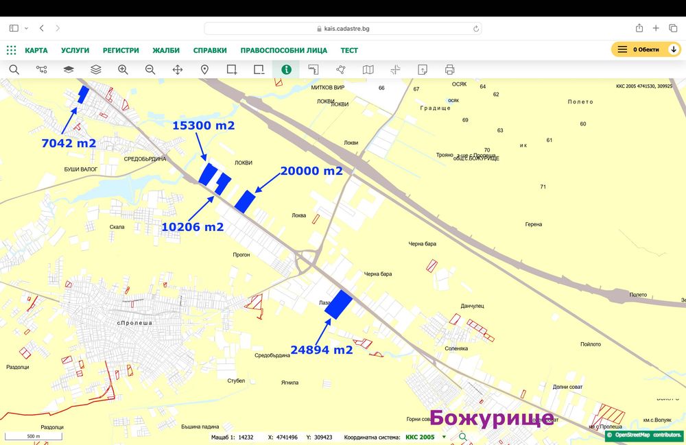 Продават се парцели с лице на Европейски път Е80 в района на Хераково