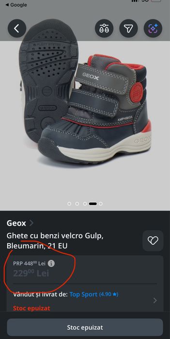 (NOU) Cizme Geox impermeabile - marimea 21