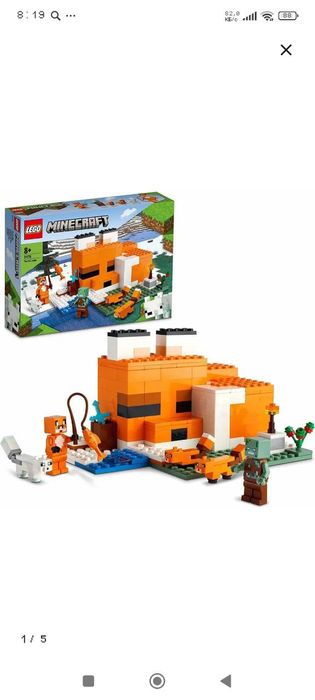 Лего Minecraft Лисья хижина  21178.