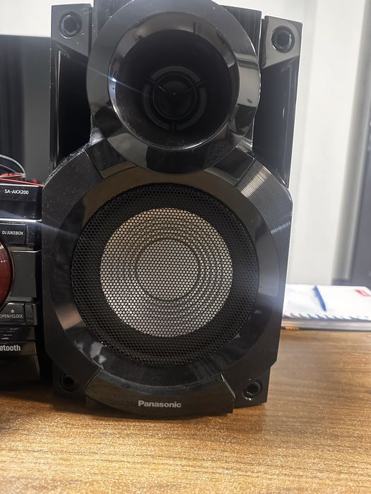 Уредба   (работеща)