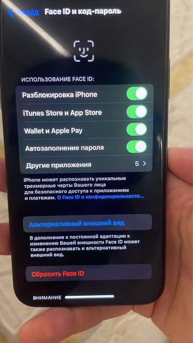 iPhone X 256 гб б.у