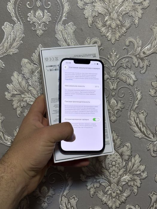Iphone 13 pro 1tb 91%